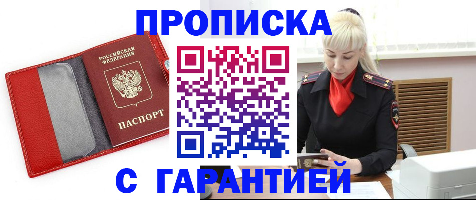 форма 3 в Печоре